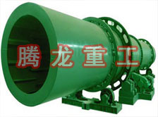 煤泥轉(zhuǎn)筒烘干設(shè)備 、煤泥轉(zhuǎn)筒干燥設(shè)備 、煤泥轉(zhuǎn)筒烘干設(shè)機(jī)、煤泥轉(zhuǎn)筒干燥機(jī) 、煤泥轉(zhuǎn)筒回轉(zhuǎn)窯烘干設(shè)備