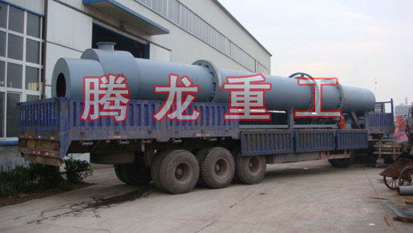 三筒烘干機(jī)、三筒干燥機(jī)、三筒烘干設(shè)備、三筒干燥設(shè)備、轉(zhuǎn)筒烘干設(shè)備、轉(zhuǎn)筒干燥機(jī)
