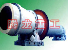 沙子烘干機(jī)、沙子干燥機(jī)、沙子烘干設(shè)備、沙子干燥設(shè)備、河沙黃沙烘干機(jī)
