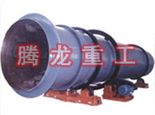 工業(yè)烘干機(jī)、工業(yè)干燥機(jī)、 粉煤灰煤泥水渣脫硫石膏木薯渣果渣褐煤污泥豆渣礦渣蘭炭碳酸鈣石墨石烘干機(jī)